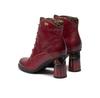 Ботильоны Laura Vita Gucstoo 41 бордового цвета