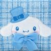 Sanrio Cinnamoroll Pouch 597678 (Winter Dress)