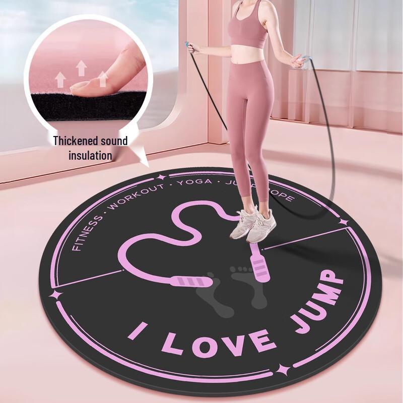 Soundproof Shock-Absorbing Jump Rope Mat
