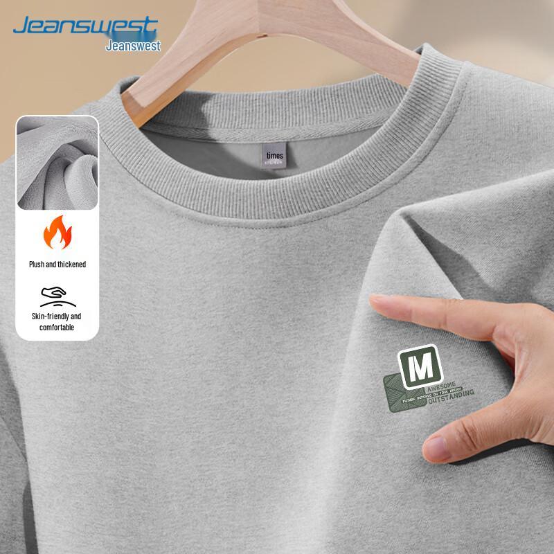 JEANSWEST Men's Fleece Lined Crewneck Sweatshirt