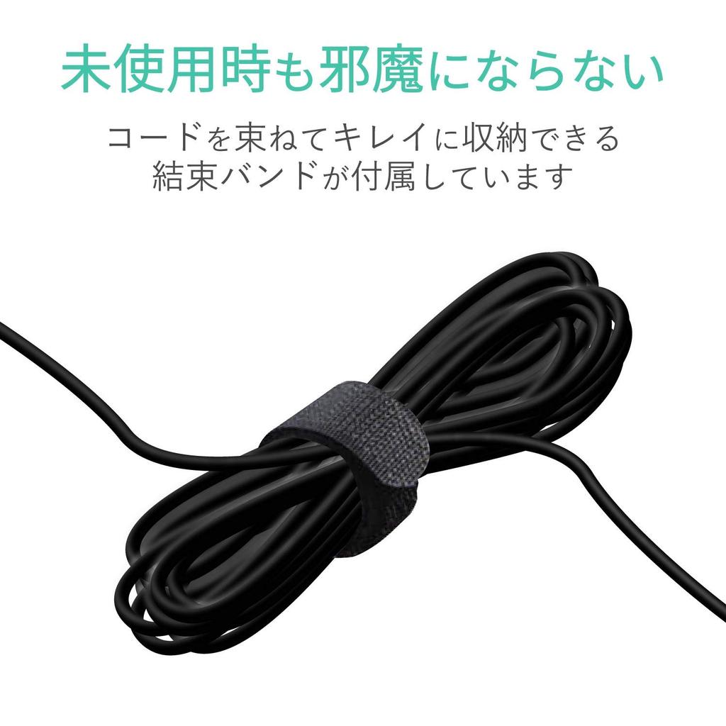 Elecom Телевизионные наушники (Тип с оголовьем), 30-мм драйвер "Affinity Sound," 5,0 м, черный, EHP-TV11O5BK