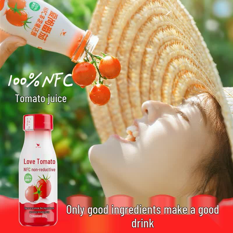 Uni-President Aishang 100% NFC Cherry Tomato Juice
