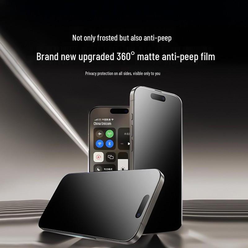 2025 Apple ProMax Защитное стекло для экрана - Фильтр синего света и защита от падений