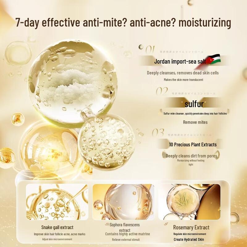 Herbal Snake Bile Sulfur Liquid Bath Soap - 2 x 500ml Pack