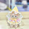 17CM Clothes Pendant Vinyl Baby Clothes Sitting Party Blind Box A Generation and Second Generation Sportswear