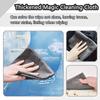 Новая утолщенная салфетка Magic Cleaning Glass Cloth, не оставляющая разводов, многоразовая салфетка из микрофибры, универсальные полотенца для окон и стекол
