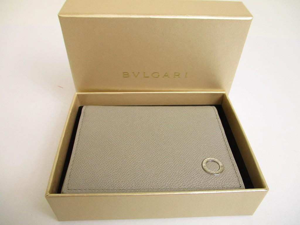 Оригинальный бизнес-кейс/визитница BVLGARI из светло-серой зернистой телячьей кожи #a998   Открытая коробка