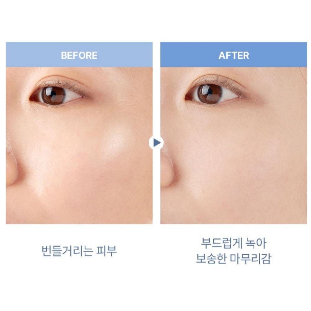 Солнцезащитный крем Airy Fit 14 г / Солнцезащитный крем