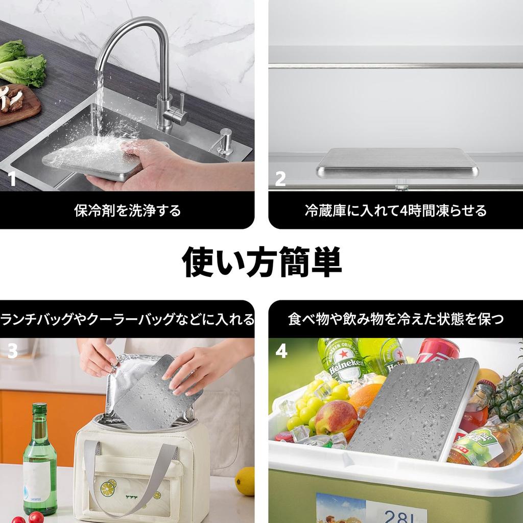 Voocye Ланч-бокс из нержавеющей стали для охлаждения льдом, катастрофа, походный рюкзак для улицы, долговечный, мощный, двойная быстрая заморозка, пакет ниже нуля, многоразовый,