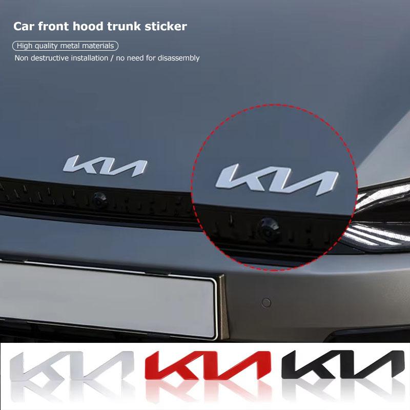 DRLK6 1Pcs 3D Metal Car Front Hood Emblem Badge Rear Trunk Sticker Decal For KIA K5 K9 Sorento Ceed Sportage Stinger Niro Soul EV6 RIO
