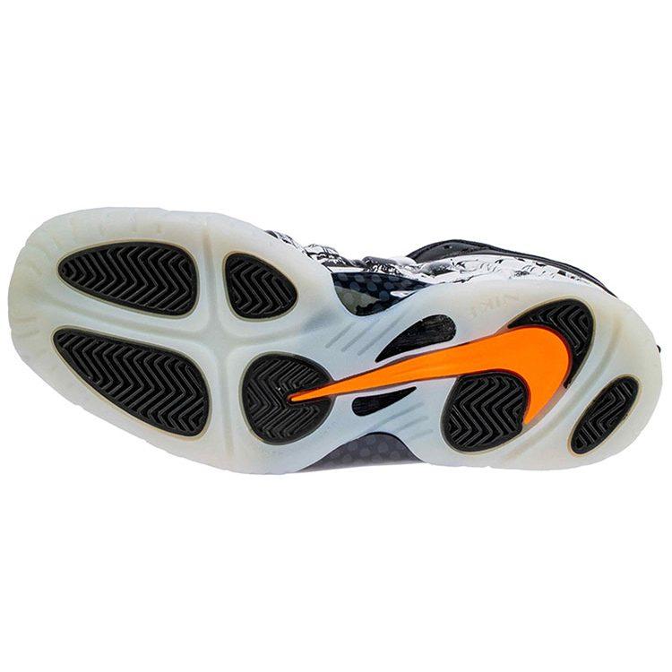 Nike Air Foamposite One Shattered Backboard GS 644791-011
