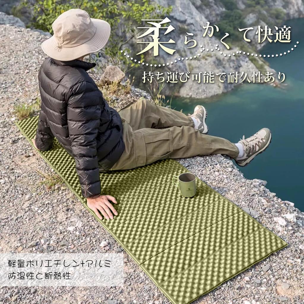Кемпинговый коврик AYO Outdoor Mat Толщина Простыня для отдыха Палатка Коврик Спальный мешок Бирюзовый Армейский зеленый Серебряный (Водонепроницаемый / 2,5 см) +