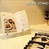 Portable Metal Flat Support New Silver Creative Book Reading Stand Mobile Phone Support Ins Style Desktop Support, Book Stand