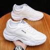 Мужские кроссовки в корейском стиле "Dad Sneakers" Весна 2024 - Толстая подошва, Повседневные, Спортивные, Беговые