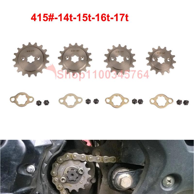 Передняя звездочка двигателя мотоцикла 415 14T 15T 16T 17T - 17мм Ведомая шестерня для мотокросса, квадроцикла