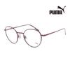 Puma Оправы для очков PU0181O 005 Круглые металлические очки для женщин и мужчин
