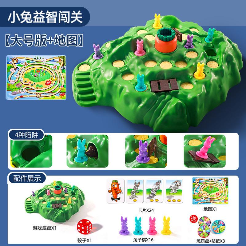 Детская забавная игрушка Ловушка для кролика Улучшенная настольная игра Карты Интерактивная игра для родителей и детей Творческая настольная игра