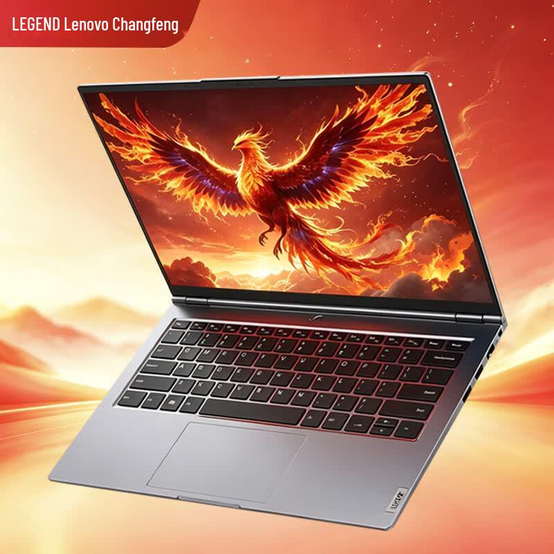 Lenovo Zongwei CF4720J-63f Domestic Innovation Notebook (CN version)