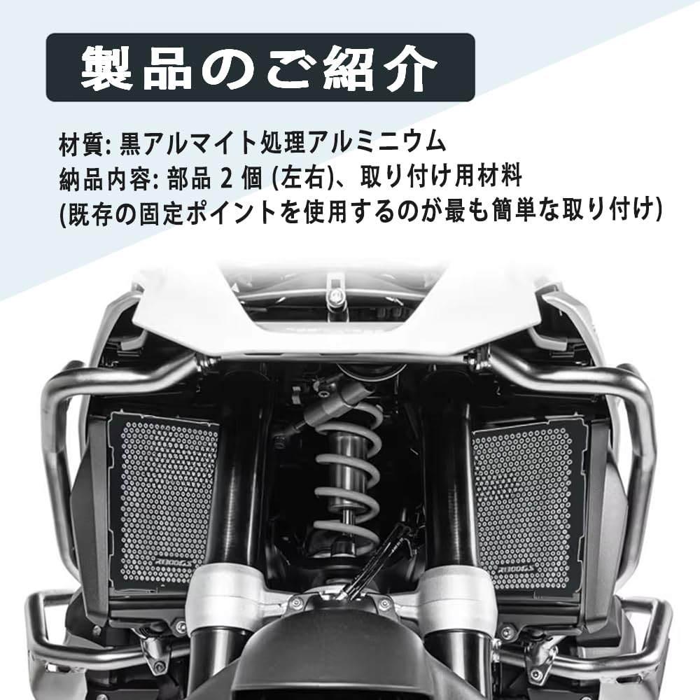 ДЛЯ R 1300GS r1300 gs adventure R 1300 GS ADV Adventure 2023 2024 Мотоцикл