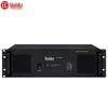 HuiDu TB-2000W Профессиональный конференц-аудиоусилитель мощности (Китайская версия)