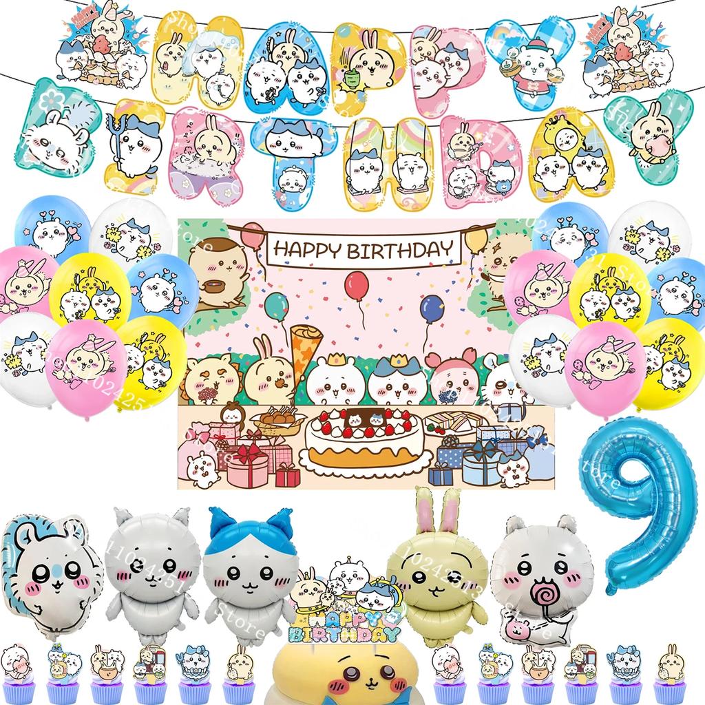 Chiikawa kawaii Happy Birthday Party Decorations Cute plate Banner Cake Topper Flag Balloons Disposable tableware Decorations