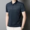 Мужская футболка Ice Silk с короткими рукавами в полоску, свободная повседневная мужская рубашка поло