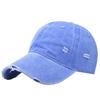 Washed and old baseball caps can be worn in all seasons, men's fashion ripped rough edge cap print hat