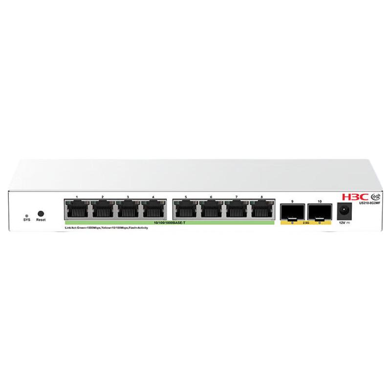 H3C US210-8G2MF 10-Port Gigabit Web-Managed Switch