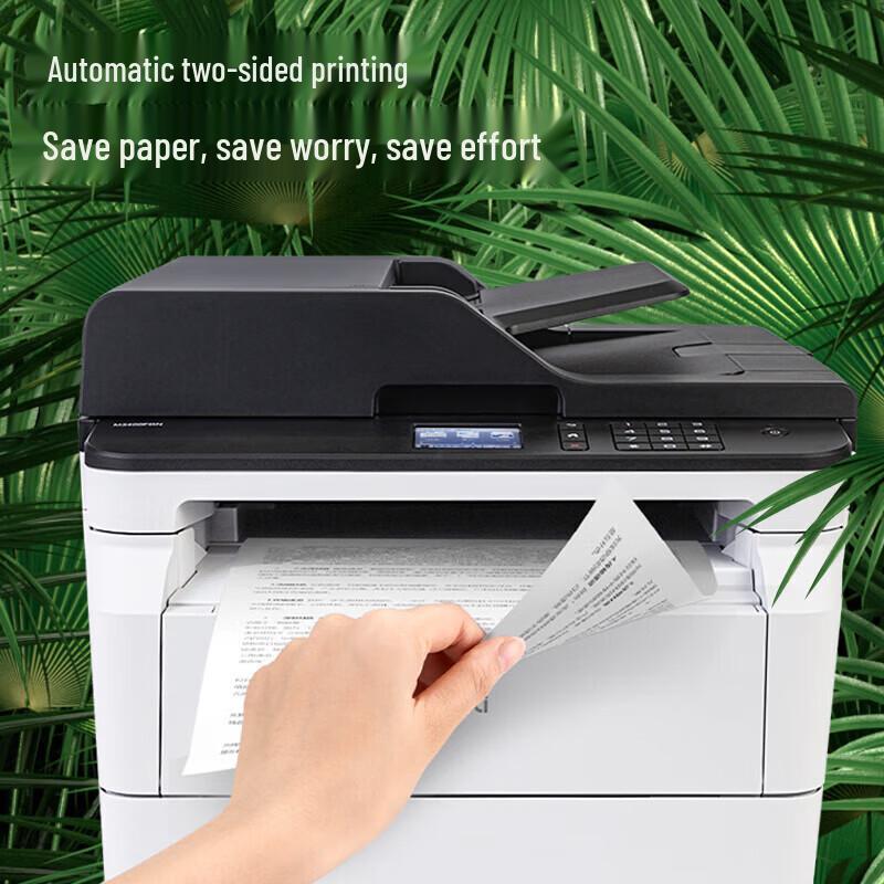 Deli Монохромный лазерный МФУ M3400ADN Штепсель CN (адаптер в комплекте)