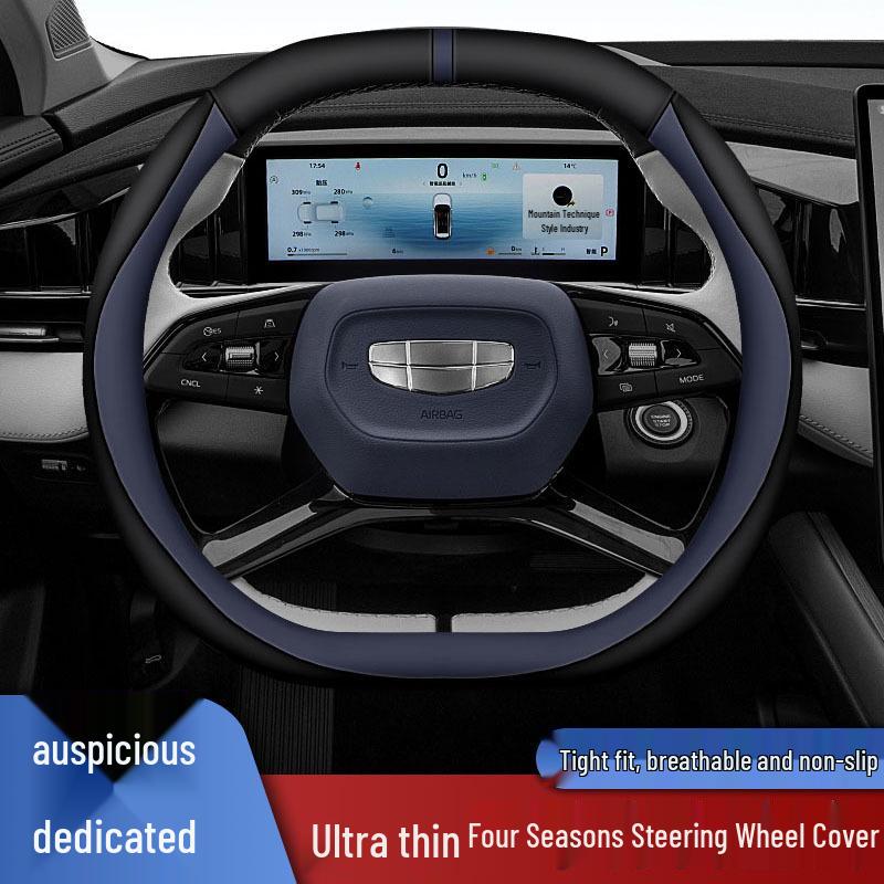 2024 Geely Boyue L & Cool Ultra-thin Non-slip All-season Steering Wheel Cover