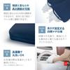 MORIPiLO Morishita Snoring Prevention Pillow Navy 35x55cm Height Adjustable Washable Pipe Pillow 4621246 Fit-in Approx. Anti-Snoring