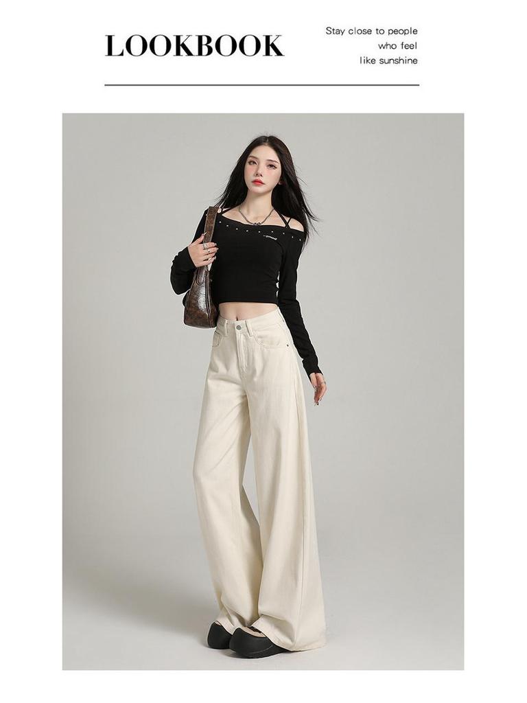 Женские белые джинсы с широкими штанинами и высокой талией, с драпировкой — свободный покрой в корейском стиле на осень