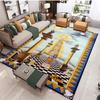Modern Masonic Living Room Home Decoration Sofa Table Large Rug Bathroom Non-slip Floor Mat