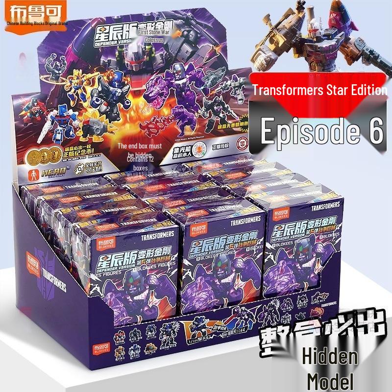 Фигурки Brooke Block Transformers Combiner Series 2 Stellar Edition