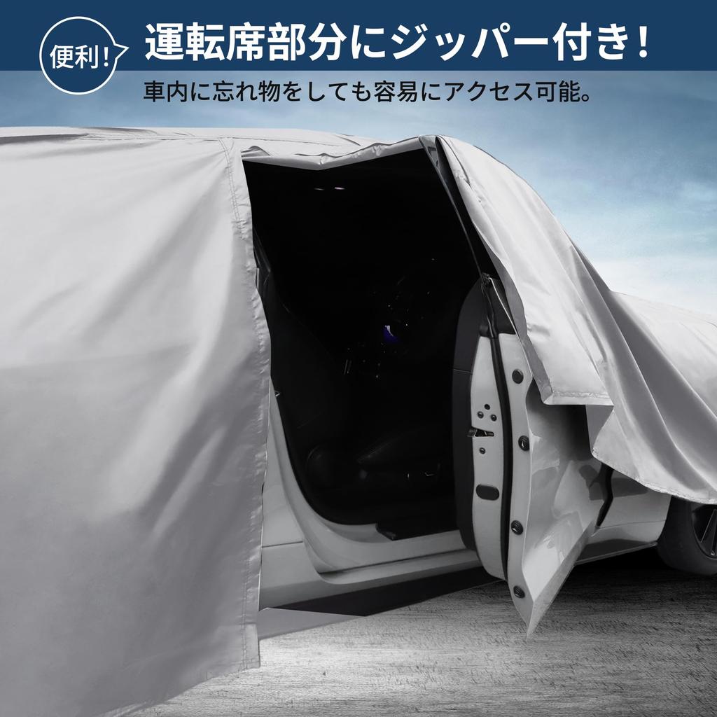 X AUTOHAUX Чехол на кузов автомобиля для Honda Step WGN Новая водонепроницаемая ткань Легкий и удобный для краски сиденья двери Даже если вы забудете Ветрозащитный