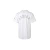Jordan Flight Mesh Jersey T-Shirt Men Tops White AO2827-100