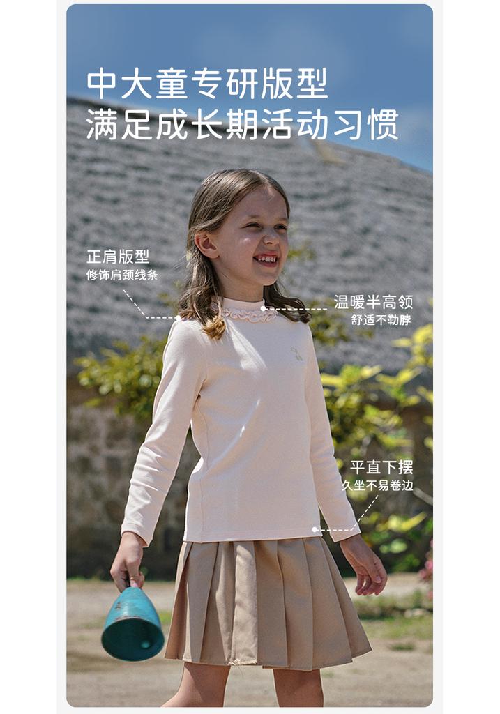 David Bella Children's Long-Sleeved T-Shirt