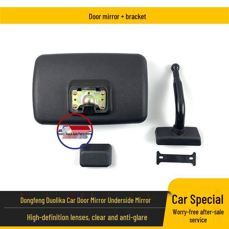 Compatible Right-Side Auxiliary Mirror for Dongfeng Duolika Truck Cab - Fits New and Old Models