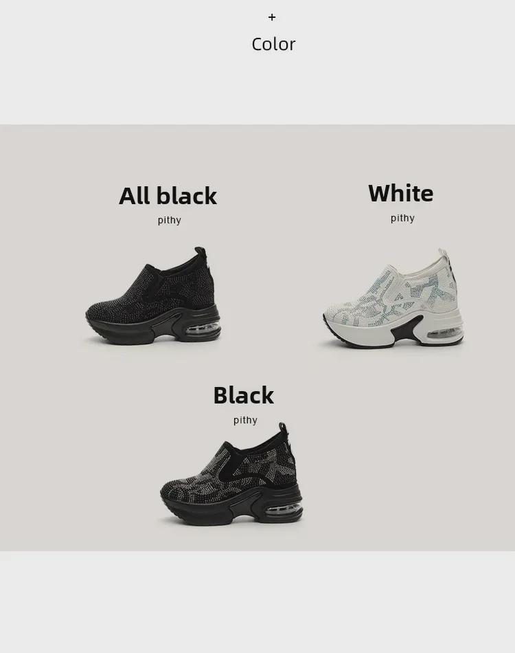 2025 Весна/Осень Белые Туфли со Стразами - Стильные Высококачественные Корейские Женские Кроссовки