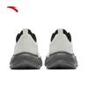 Anta Lingkong Men's Running Shoes