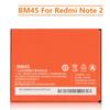 Оригинальный аккумулятор высокого качества BM45 для Xiaomi Redmi Note 2 Mi Note2 3020 мАч