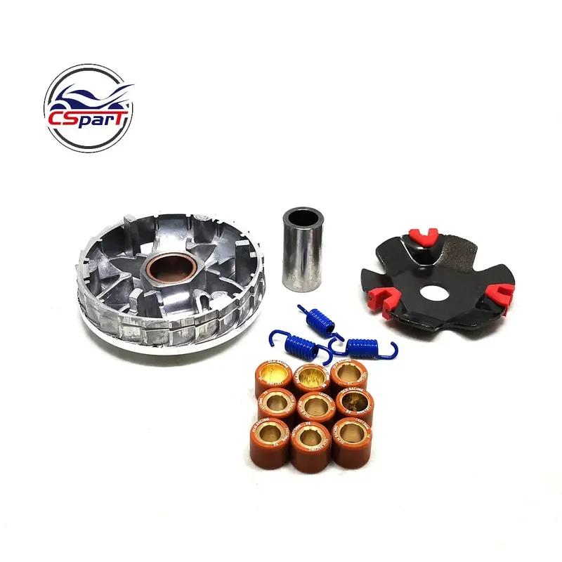 Комплект вариатора для скутера GY6 50 50CC DIO AF18 AF28 ZX AF34 139QMB 139QMA