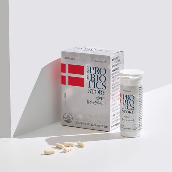 Denps Дания Lactobacillus Story 60 капсул (запас на 2 месяца)