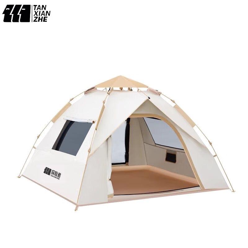 TAN XIAN ZHE Explorer Automatic Pop-Up Camping Tent