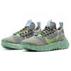 Nike Space Hippie 01 'Healing Jade' DJ3056-002