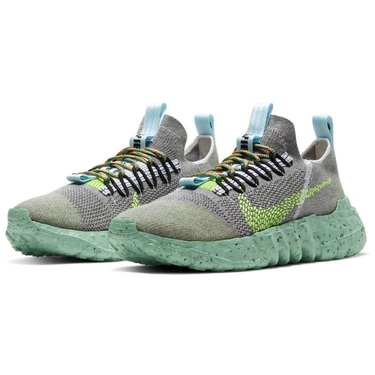 Nike Space Hippie 01 'Healing Jade' DJ3056-002