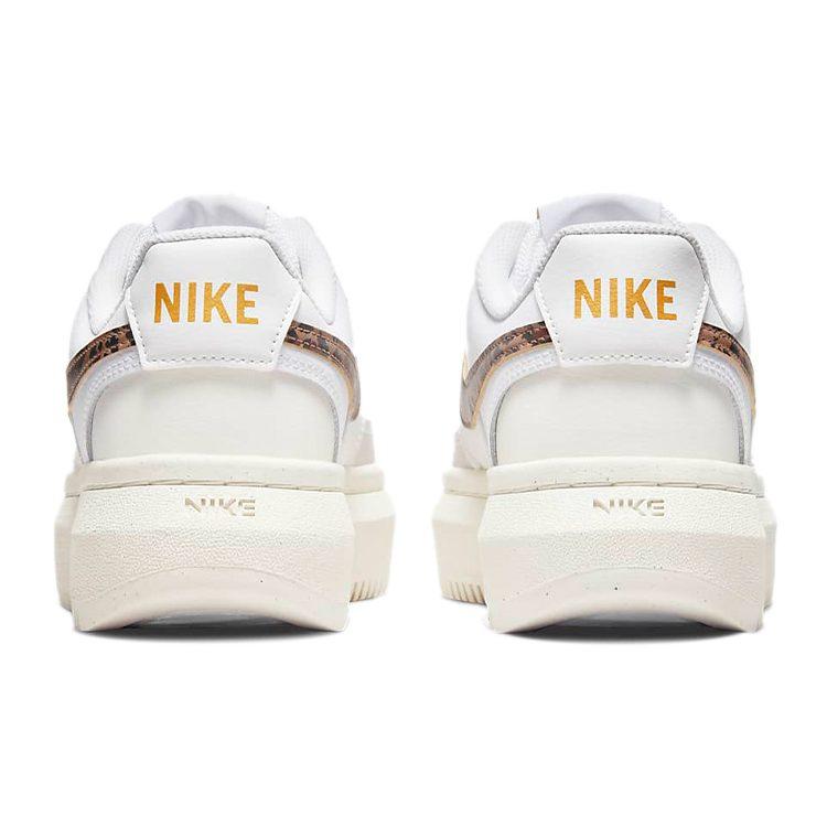 Nike Court Vision Alta Low White Light Bone Sail Archaeo Brown Женские DO2791-100