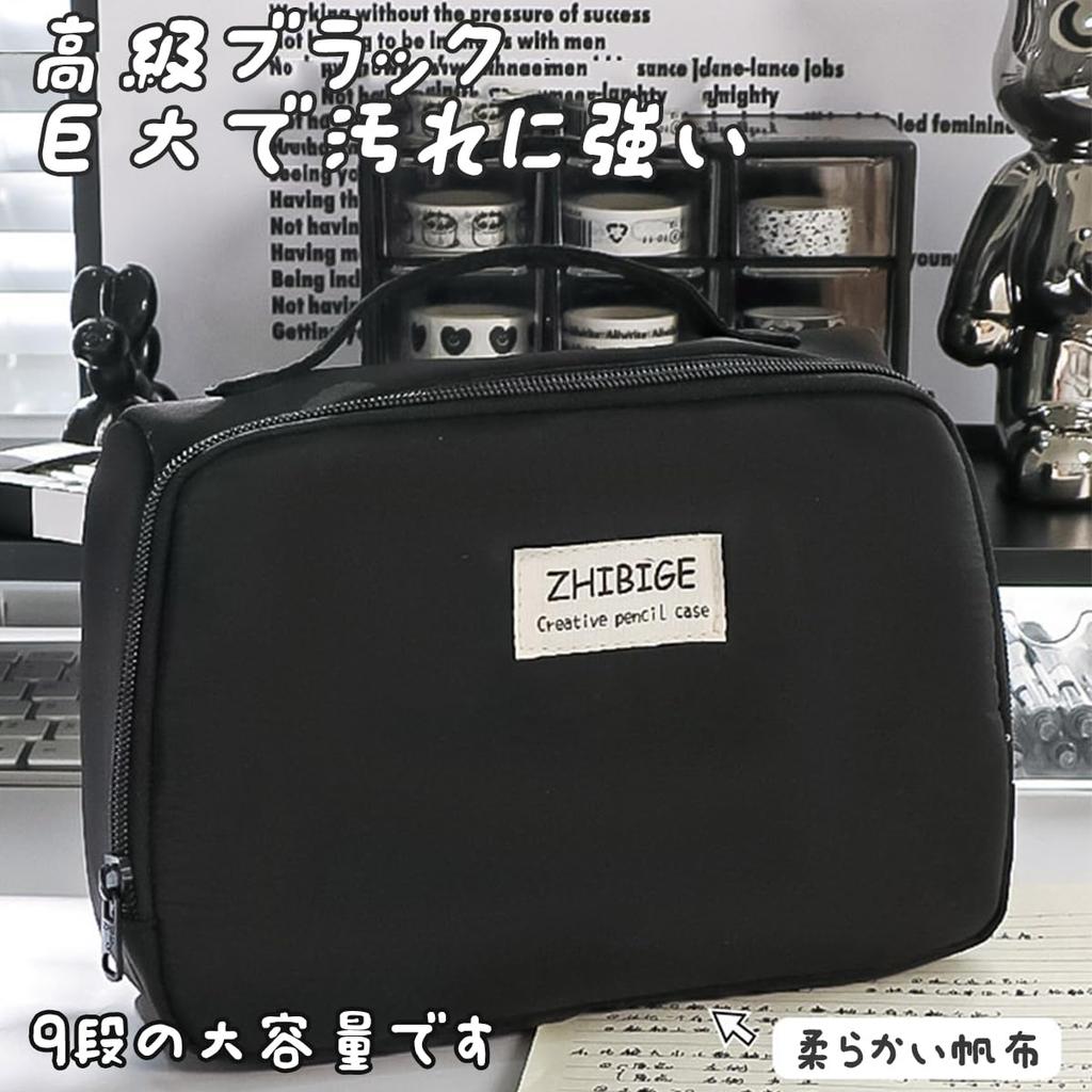 Large Capacity Pencil Pencil Tool Pen Stationery Storage Stylish and Small Item Suitable for High and College and Working Birthday Gift Case,