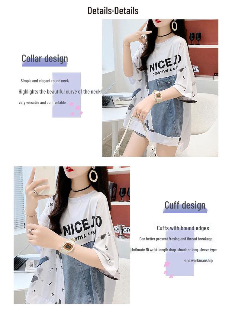 Women's Mid-Length 2025 Denim Patchwork Cotton T-Shirt - Plus Size, Short Sleeve, Round Neck for Summer