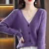 Весенне-осенний кардиган 2022, новый свитер с v-образным вырезом, пальто-кардиган, женская мода, универсальный повседневный внешний свитер в иностранном стиле, топ